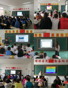 展風(fēng)采 亮特色——徐州經(jīng)濟(jì)技術(shù)開(kāi)發(fā)區(qū)教育公共服務(wù)平臺(tái)助推區(qū)域教育發(fā)展