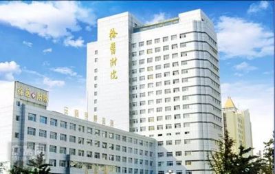 開門即是公園！故黃河畔的徐州市中心景觀住宅，教育與商業并舉的宜居新選擇