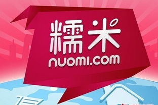 貓眼、時(shí)光、格瓦拉混戰(zhàn)廝殺，在線選座市場(chǎng)進(jìn)入戰(zhàn)國(guó)時(shí)代